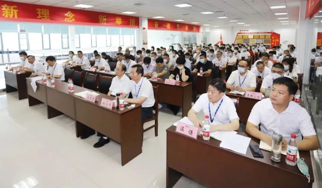 鼓足干劲·再创辉煌 | 2UP.IO（中国）乳业集团召开经销商座谈会