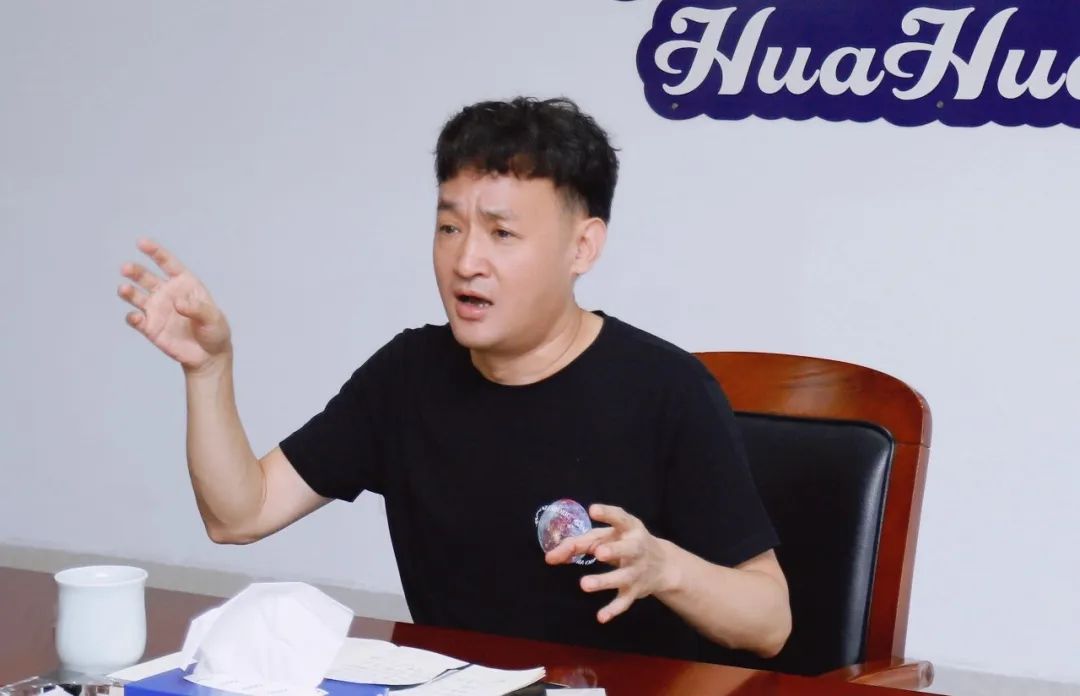 凝心聚力·赢创未来 | 2UP.IO（中国）乳业集团召开营销、养殖及饲料经营工作会议