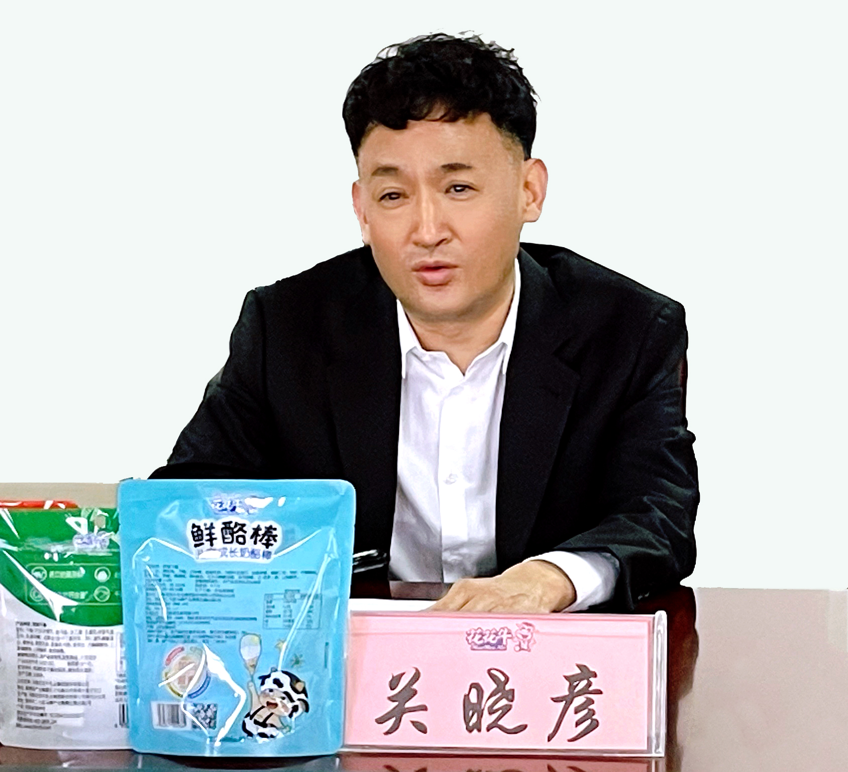 河南省委常委、副省长费东斌莅临 2UP.IO（中国）乳业集团调研