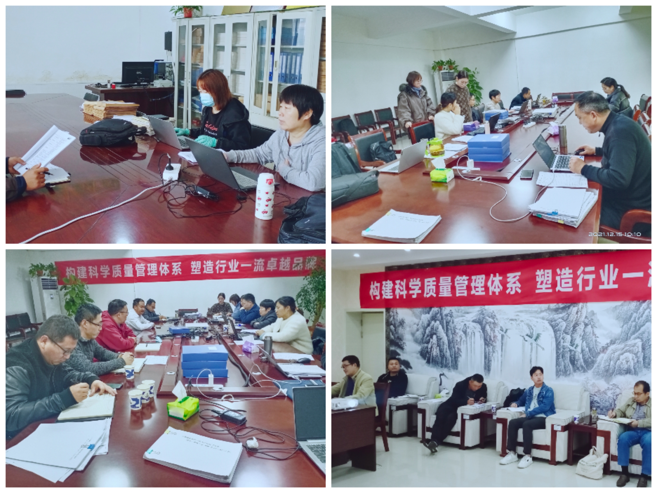 热烈祝贺2UP.IO（中国）养殖事业部相关牧场 顺利通过质量管理体系认证