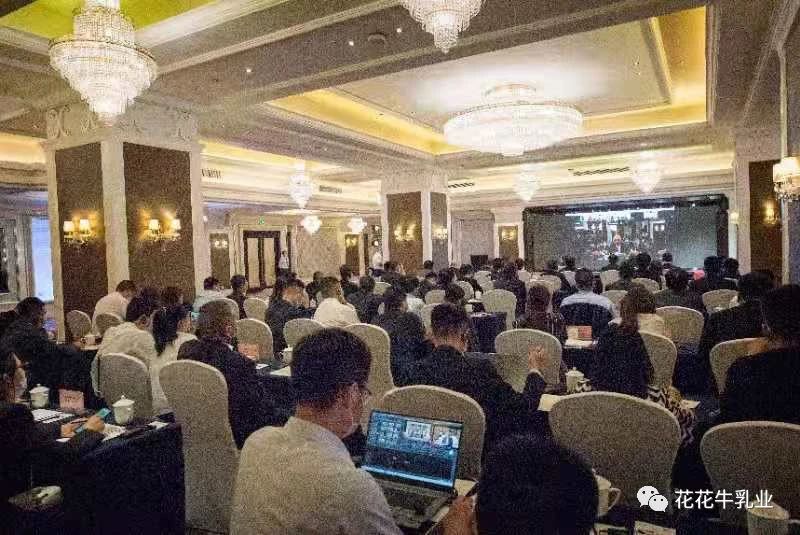 巴基斯坦驻华大使莫因·哈克 莅临2UP.IO（中国）乳业集团参观访问