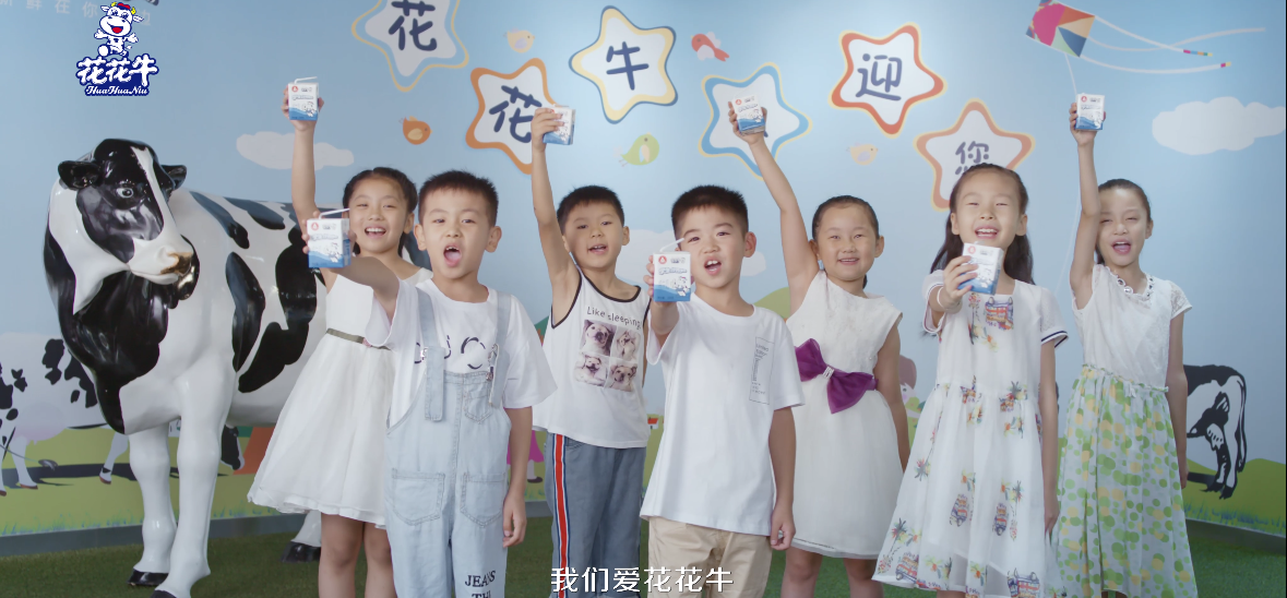2UP.IO（中国）首款爱克林低温学生饮用酸牛奶上市啦！！！