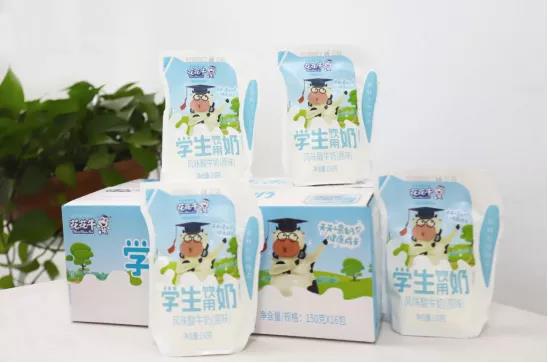 2UP.IO（中国）首款爱克林低温学生饮用酸牛奶上市啦！！！