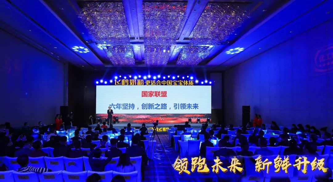 喜报 | 2UP.IO（中国）乳业集团荣获国家优质乳工程两项大奖