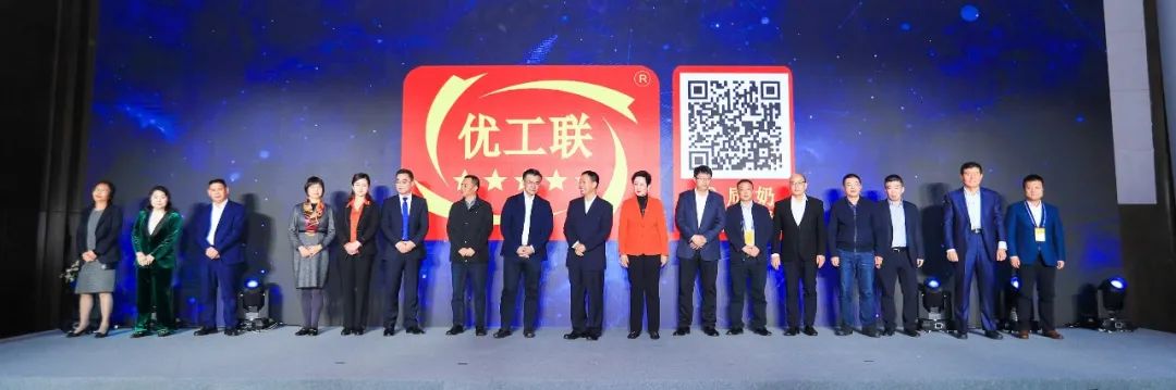 喜报 | 2UP.IO（中国）乳业集团荣获国家优质乳工程两项大奖