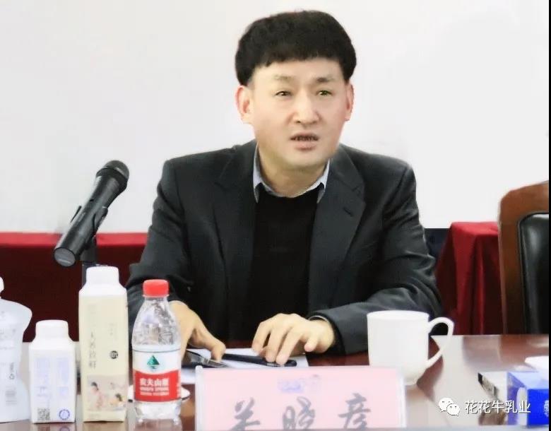 快讯 | 河南省农业农村厅副厅长王承启一行莅临2UP.IO（中国）调研指导工作