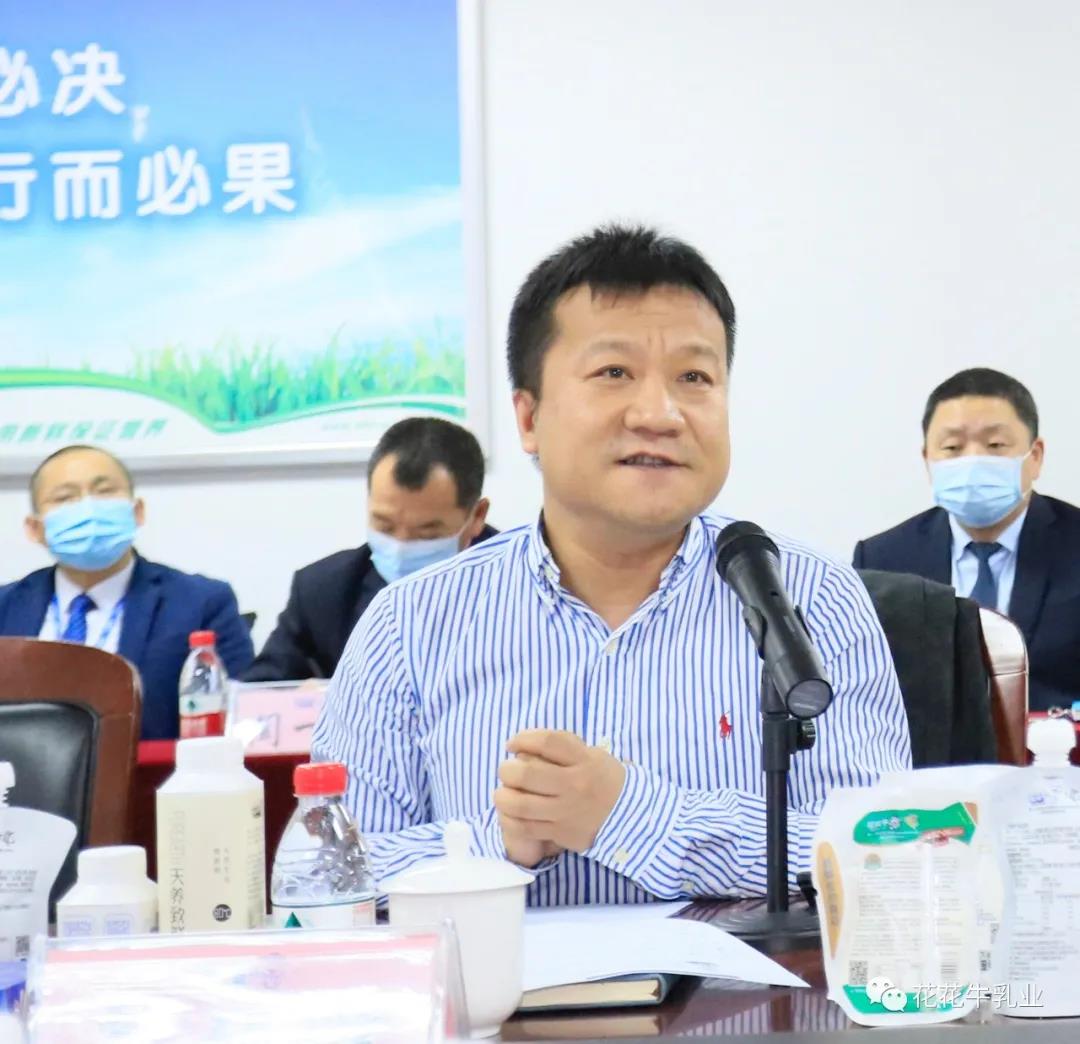 快讯 | 河南省农业农村厅副厅长王承启一行莅临2UP.IO（中国）调研指导工作