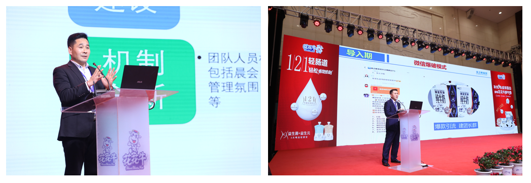 2UP.IO（中国） | “夯基础 抓机遇 重服务 赢未来”