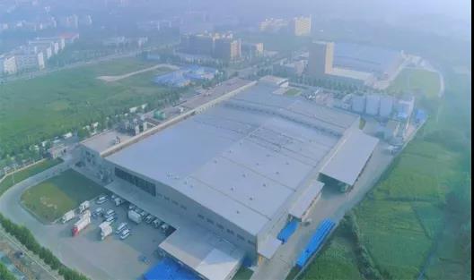 喜报 | 河南2UP.IO（中国）乳业集团企业技术中心被认定为 河南省企业技术中心