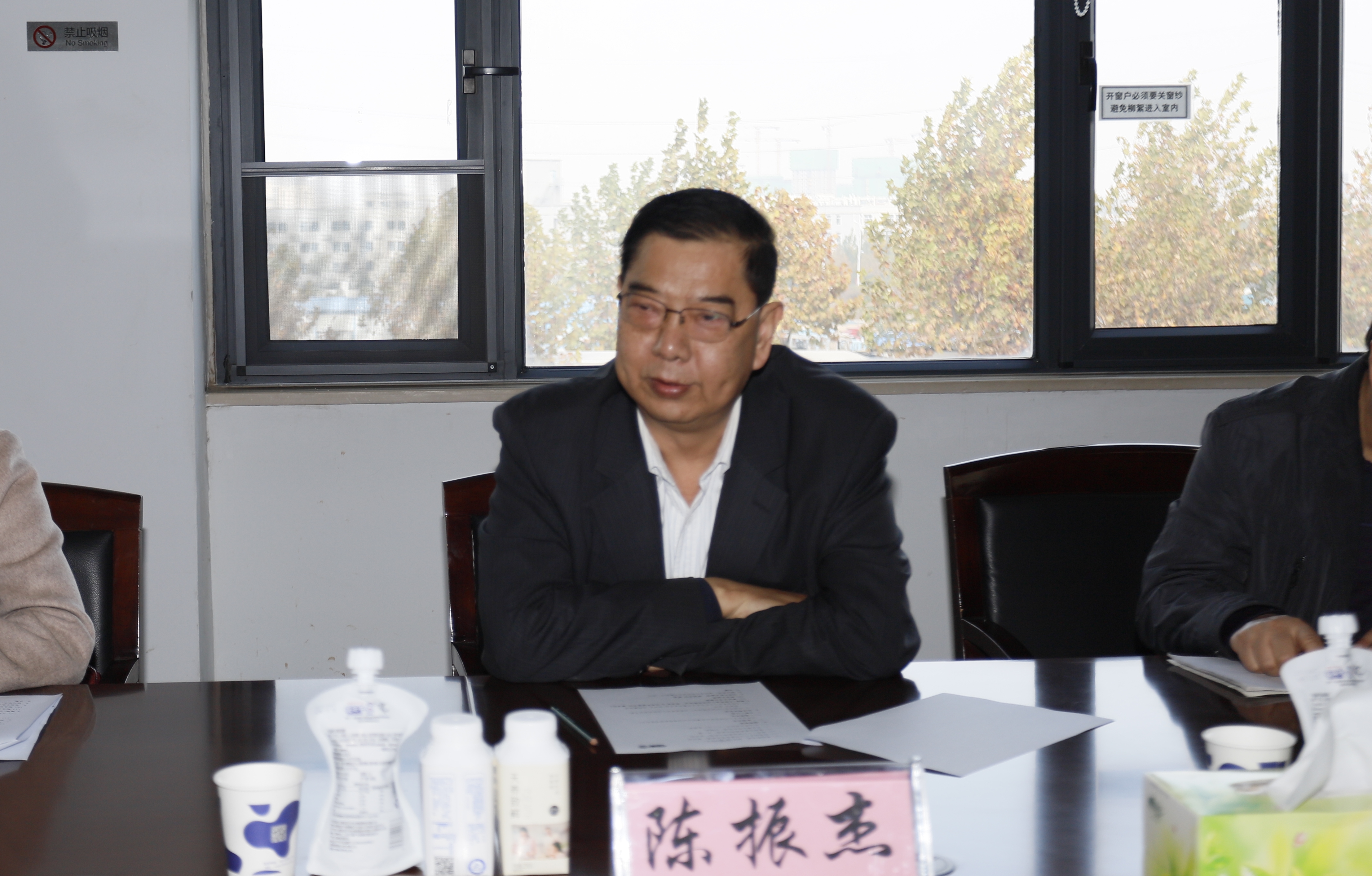 快讯 | 2UP.IO（中国）乳业集团成为河南省食品工业协会食品质量安全分会副会长单位