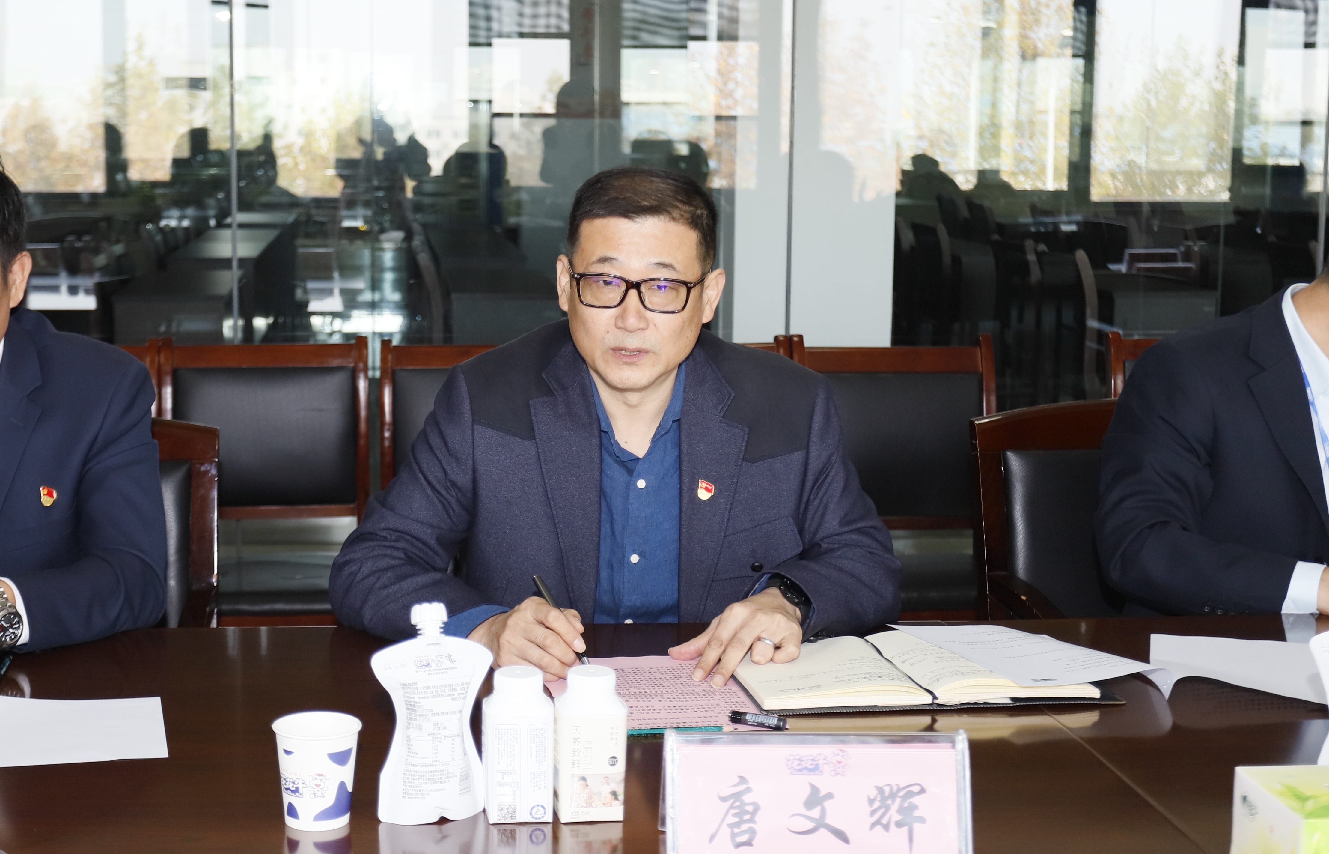 快讯 | 2UP.IO（中国）乳业集团成为河南省食品工业协会食品质量安全分会副会长单位