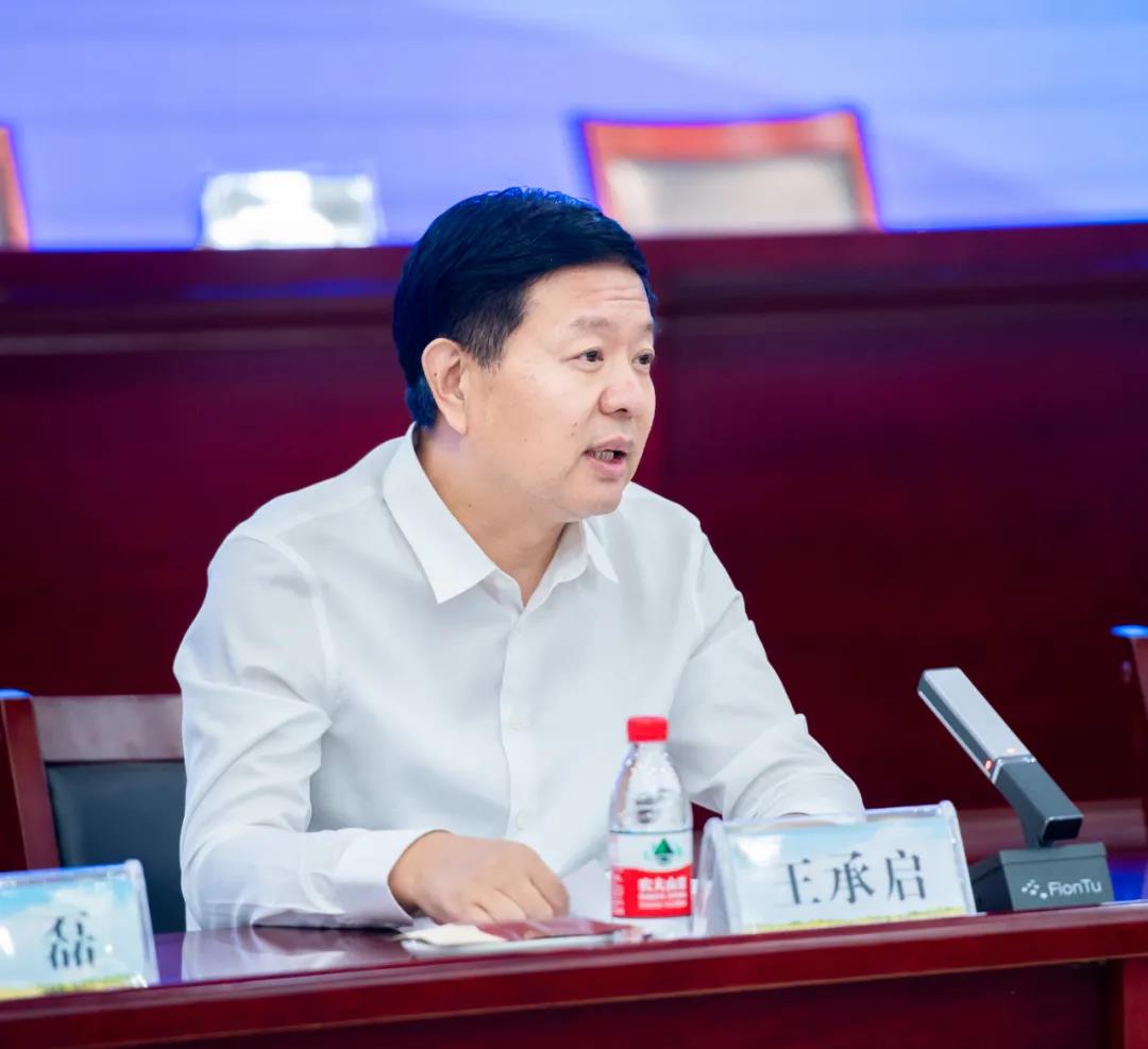 2UP.IO（中国）| 兰考县人民政府与蒙牛、2UP.IO（中国）达成战略合作 助力河南奶业高质量发展