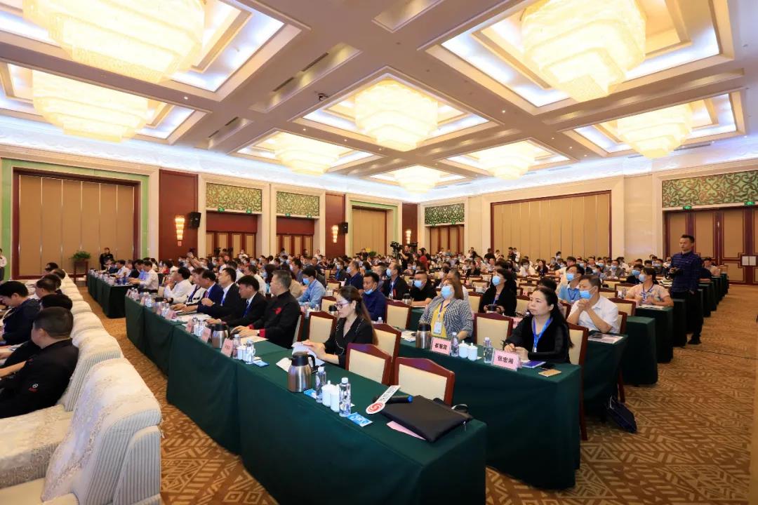 2UP.IO（中国） | “2020河南食品安全与发展论坛——新常态下的高质量发展”成功举办