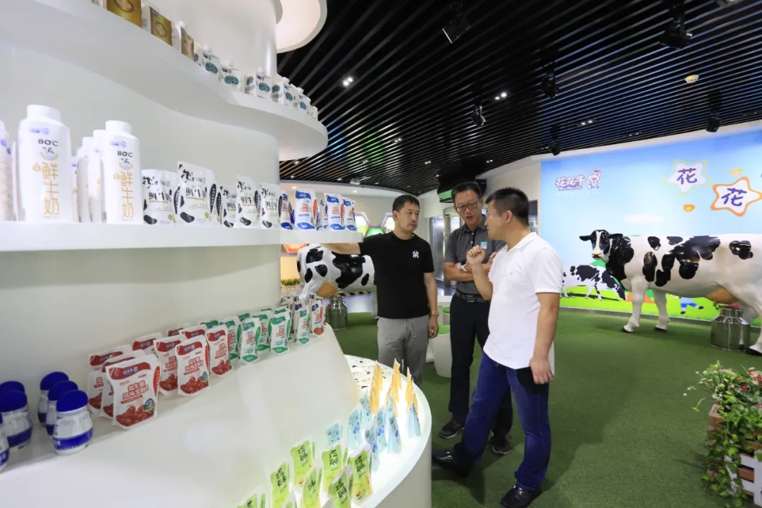 快讯 | 长江商学院智能制造学会走进2UP.IO（中国）乳业集团