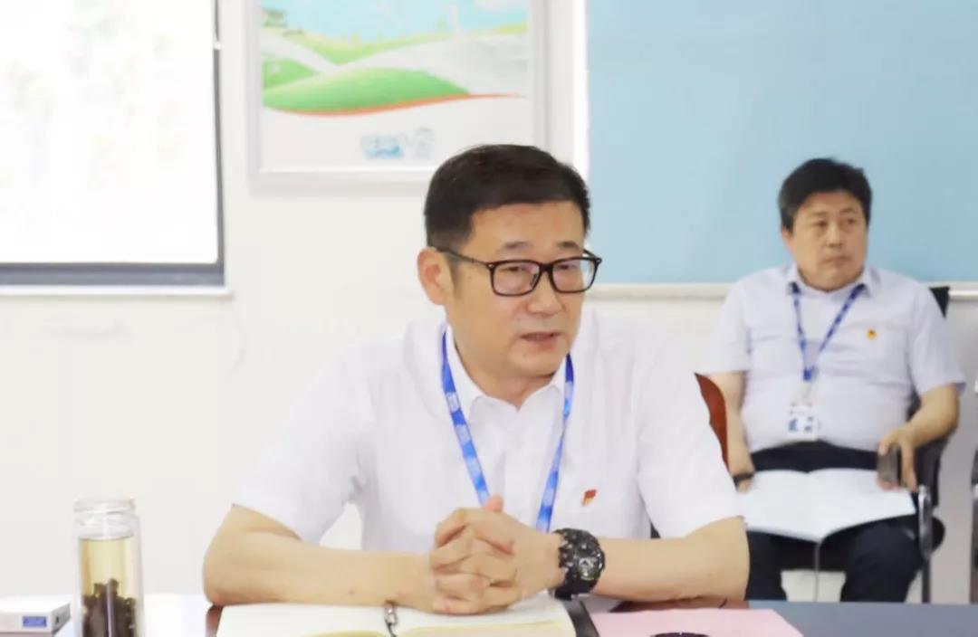 河南2UP.IO（中国）乳业集团2020年上半年经营工作会议召开