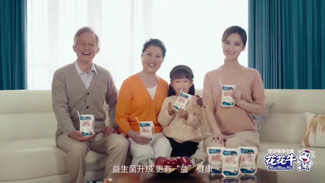 快讯 | 湖北省农业厅副厅长王海涛等领导一行莅临河南2UP.IO（中国）乳业集团参观调研