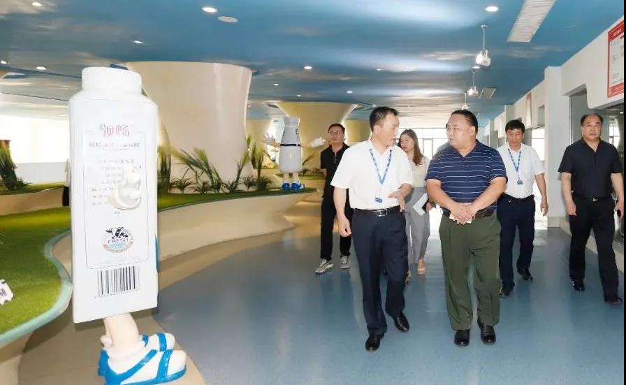 快讯 | 河南省人民政府食品安全委员会办公室第三批食品安全示范区验收组领导莅临2UP.IO（中国）乳业集团验收食品安全示范区建设情况