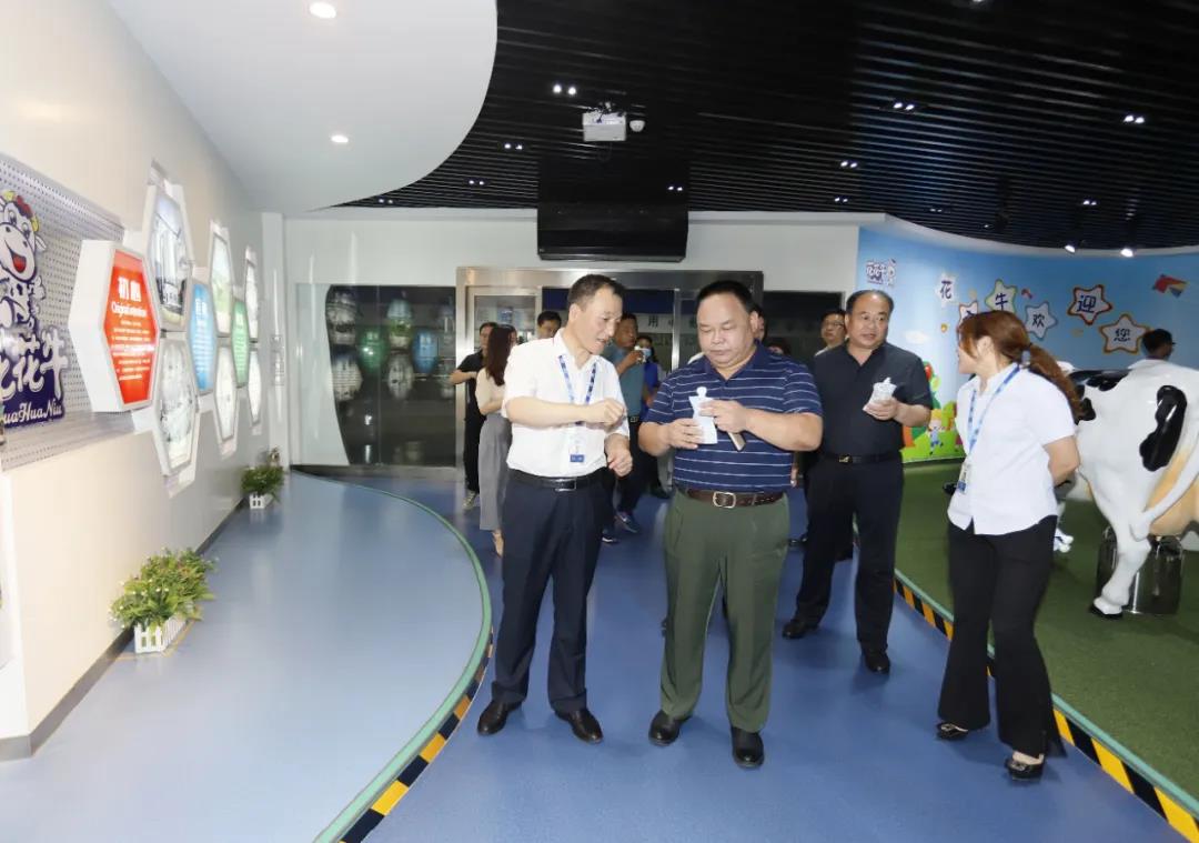 快讯 | 河南省人民政府食品安全委员会办公室第三批食品安全示范区验收组领导莅临2UP.IO（中国）乳业集团验收食品安全示范区建设情况