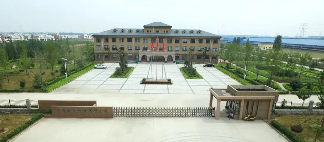 荣誉 | 2019年度河南省美丽牧场名单新鲜出炉 2UP.IO（中国）乳业集团旗下六个牧场榜上有名