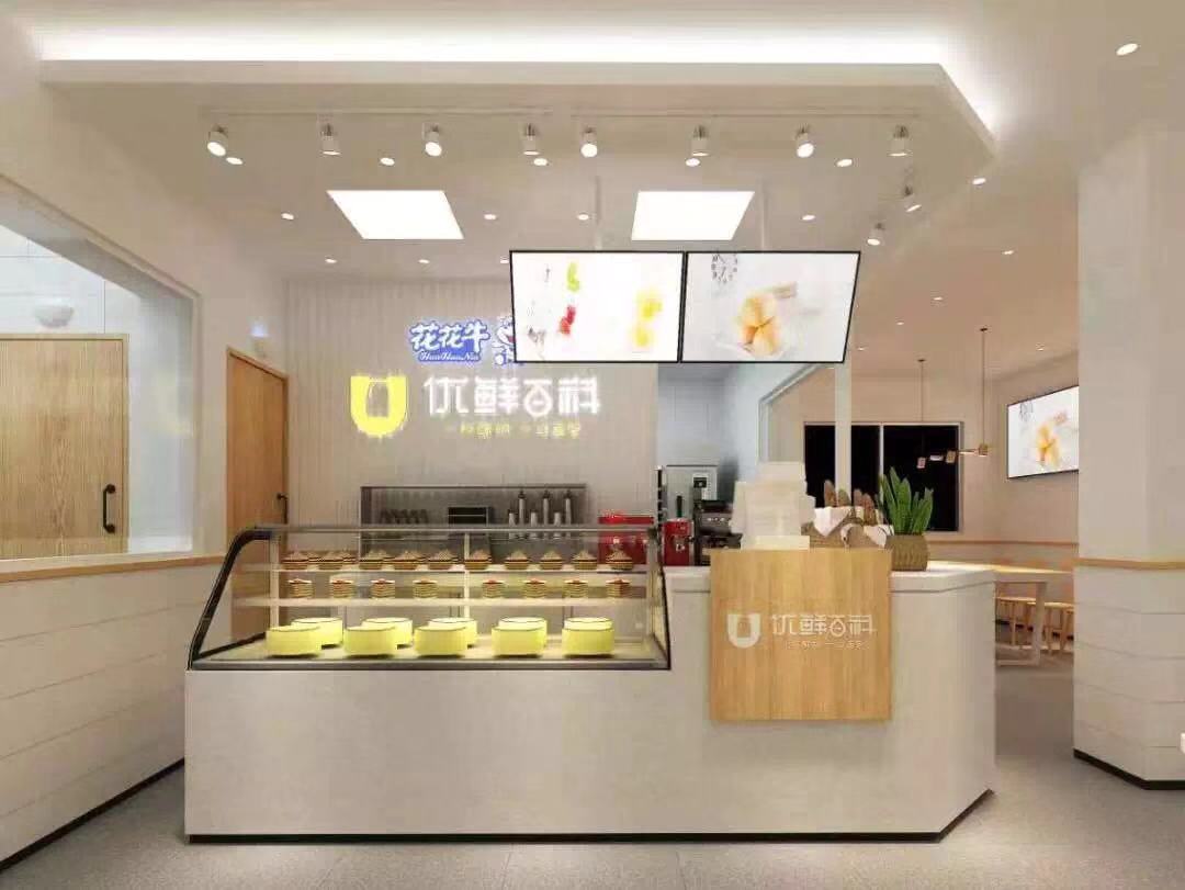 喜报！2UP.IO（中国）董事长关晓彦再获”优秀企业家”称号