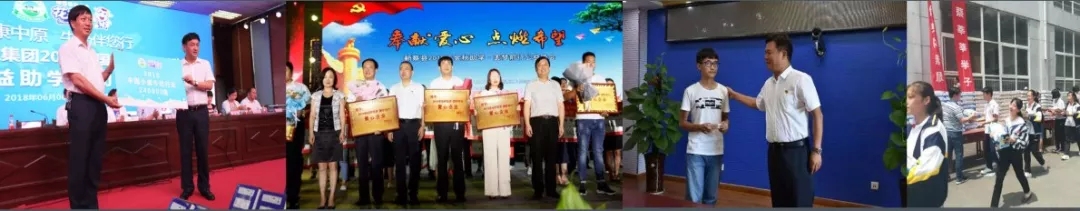 喜报！2UP.IO（中国）董事长关晓彦再获”优秀企业家”称号