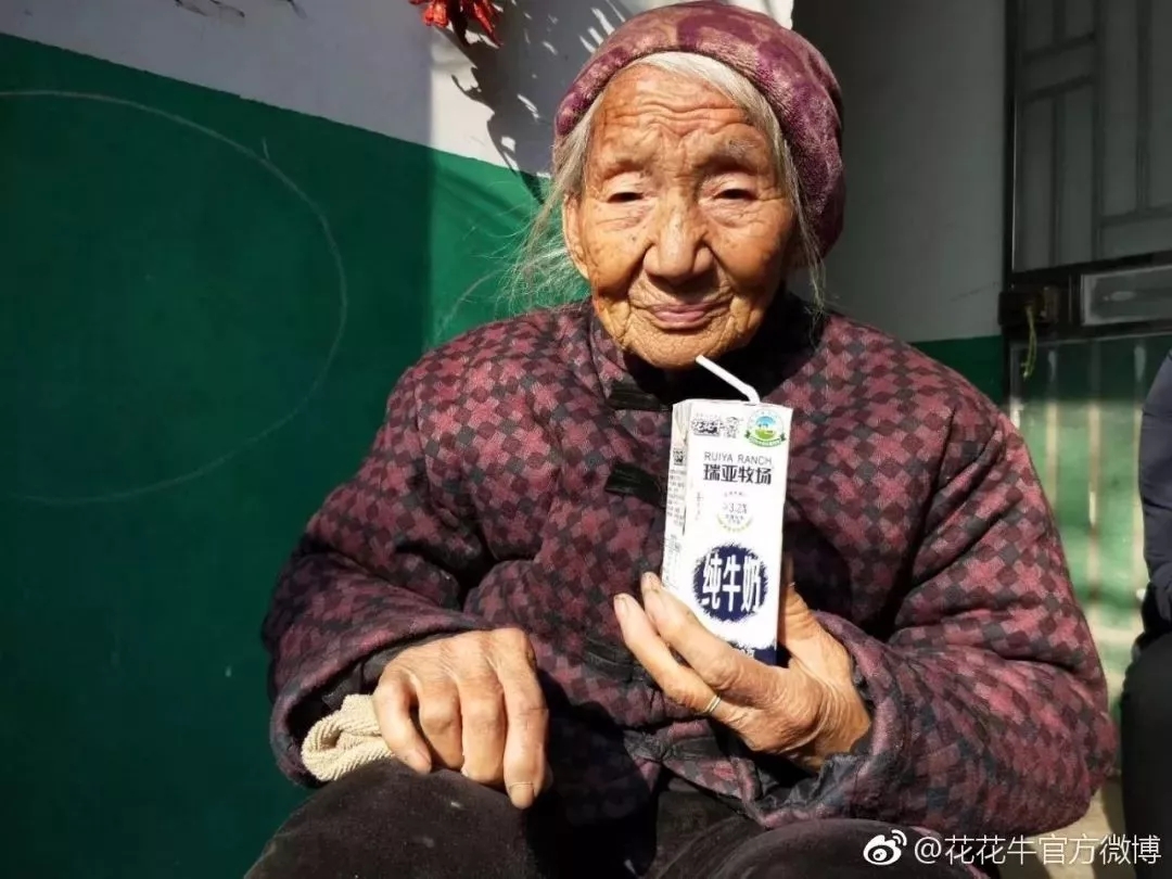 喜报！2UP.IO（中国）董事长关晓彦再获”优秀企业家”称号