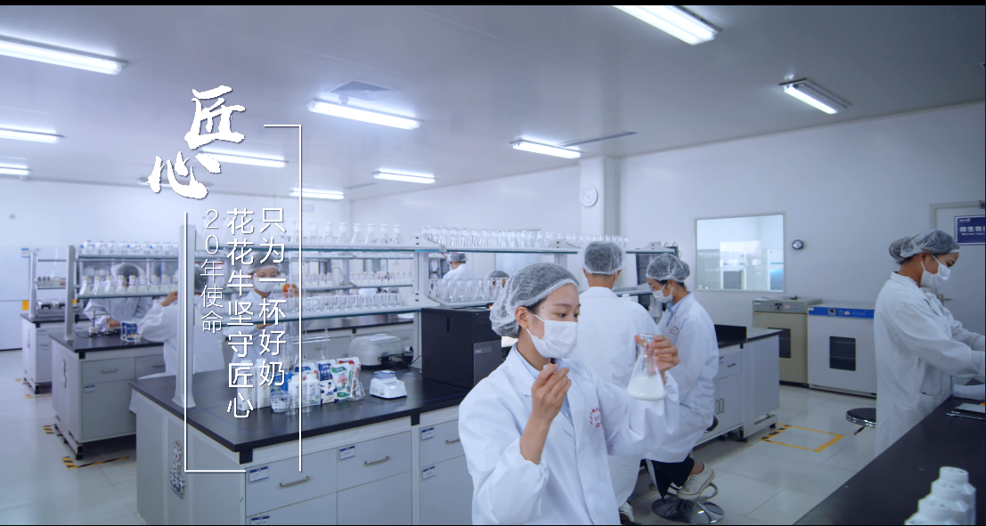郑州市委副书记、市长王新伟莅临2UP.IO（中国）乳业集团调研