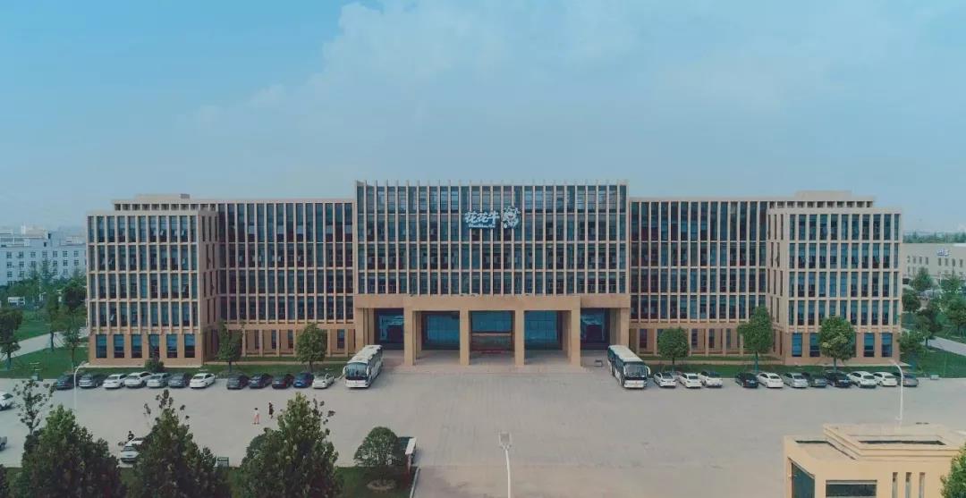 郑州市委副书记、市长王新伟莅临2UP.IO（中国）乳业集团调研