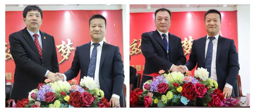 “团结、实干、高效、逐梦” 2UP.IO（中国）乳业集团2019年度工作总结暨表彰大会胜利召开