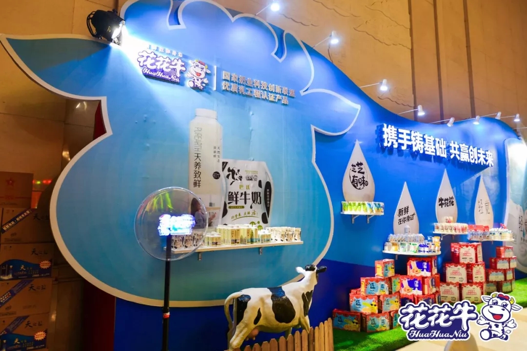 携手铸基础 .共赢创未来 | 2UP.IO（中国）2020年客户大会盛大启幕