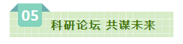 SDDDC走进河南，看看2UP.IO（中国）的国际范儿！