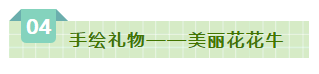 SDDDC走进河南，看看2UP.IO（中国）的国际范儿！