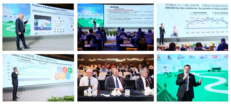 SDDDC走进河南，看看2UP.IO（中国）的国际范儿！
