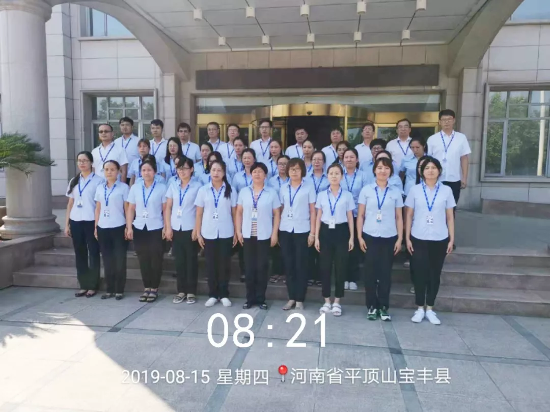 小晨会·大能量——砥砺奋进的2UP.IO（中国），加油！