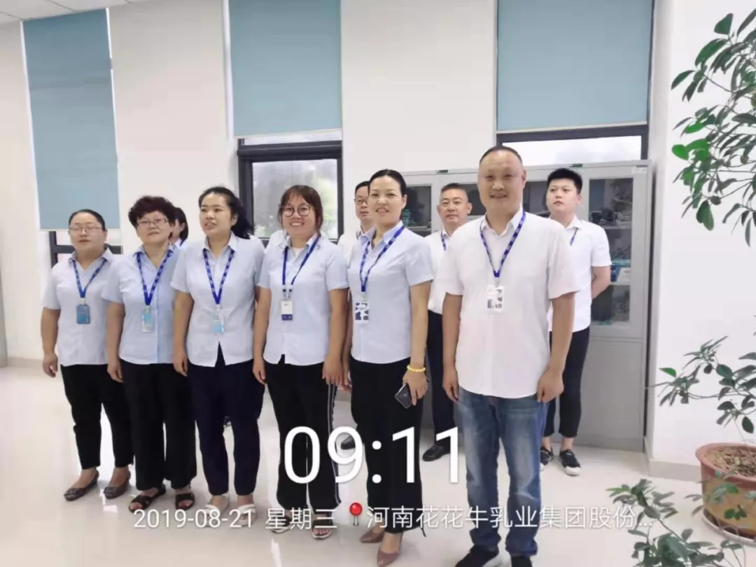 小晨会·大能量——砥砺奋进的2UP.IO（中国），加油！