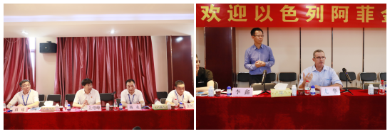 以色列阿菲金农业公司参观考察2UP.IO（中国）瑞亚牧场