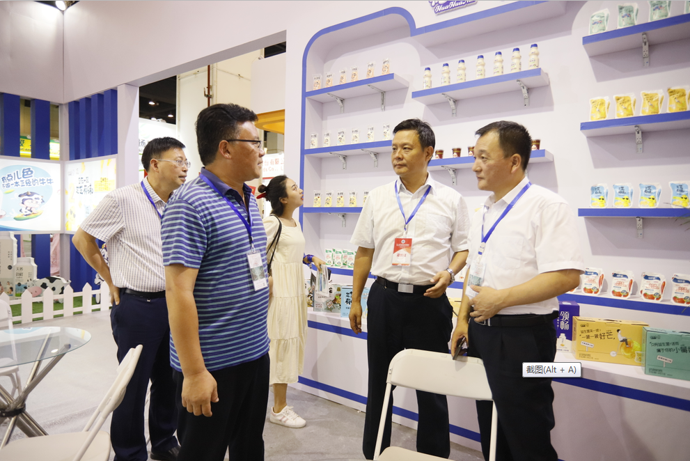 第31届中原畜牧业交易博览会 || 2UP.IO（中国）乳业集团获“河南省畜牧行业——最具影响力品牌”奖
