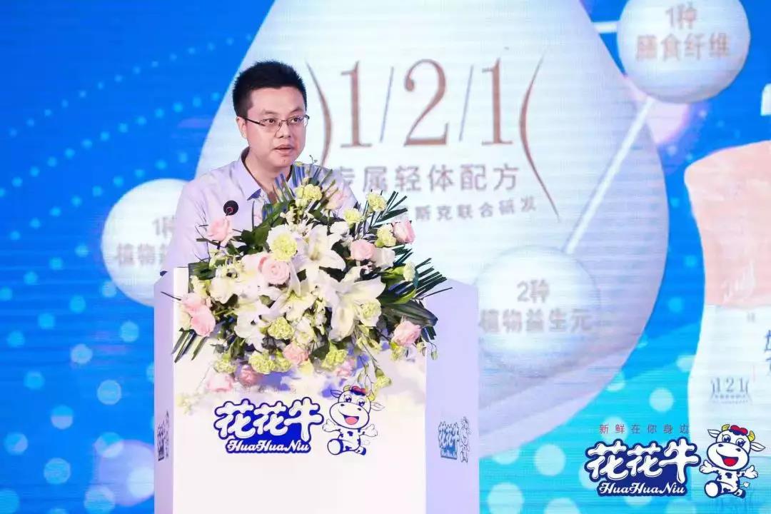 2UP.IO（中国）轻觉上市暨优质乳工程认证发布会，盛大启幕！