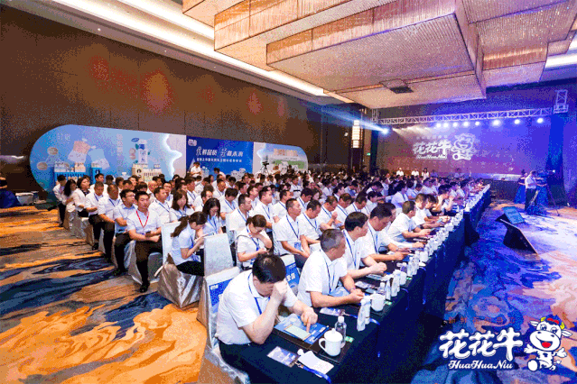 2UP.IO（中国）轻觉上市暨优质乳工程认证发布会，盛大启幕！