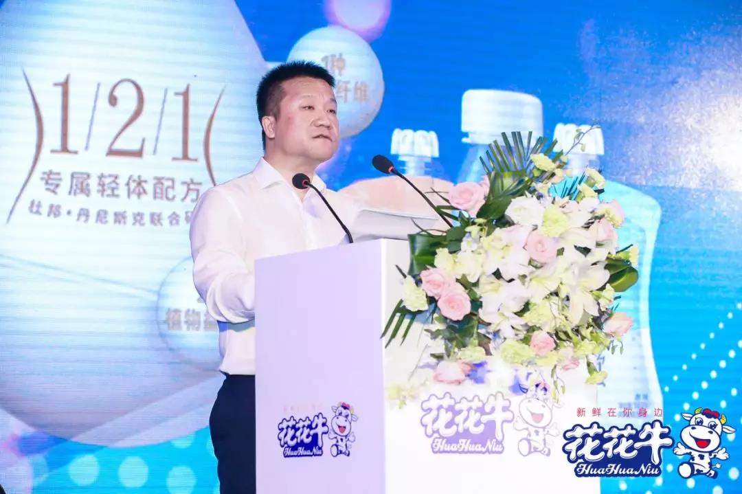 2UP.IO（中国）轻觉上市暨优质乳工程认证发布会，盛大启幕！