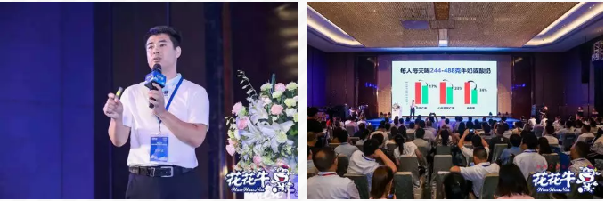 2UP.IO（中国）轻觉上市暨优质乳工程认证发布会，盛大启幕！