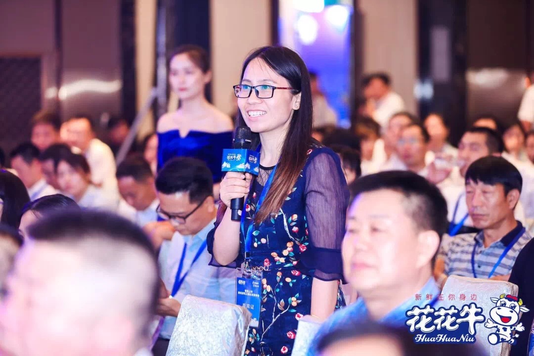 2UP.IO（中国）轻觉上市暨优质乳工程认证发布会，盛大启幕！