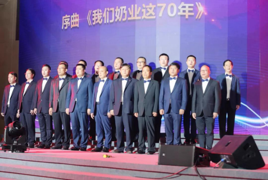 致敬祖国70华诞 |2UP.IO（中国）亮相第十届中国奶业大会