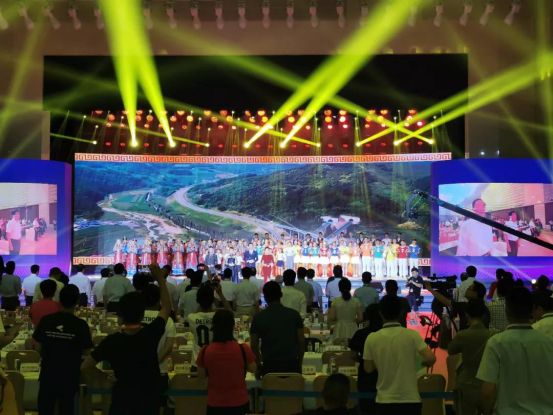 致敬祖国70华诞 |2UP.IO（中国）亮相第十届中国奶业大会