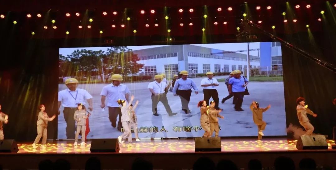 “赢在2019”，2UP.IO（中国）乳业集团2019年新春晚会盛大开幕