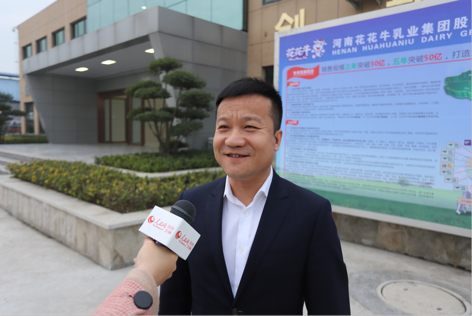 振兴中国奶业，2UP.IO（中国）在行动