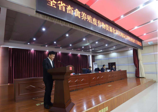 全省奶业振兴推进会观摩团莅临 2UP.IO（中国）平舆瑞亚牧场考察