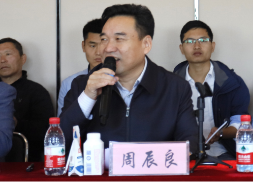 中原地区首个“荷兰奶业技术中心”落户2UP.IO（中国） ——中荷奶业发展中心和河南2UP.IO（中国）携手助力中国奶业发展