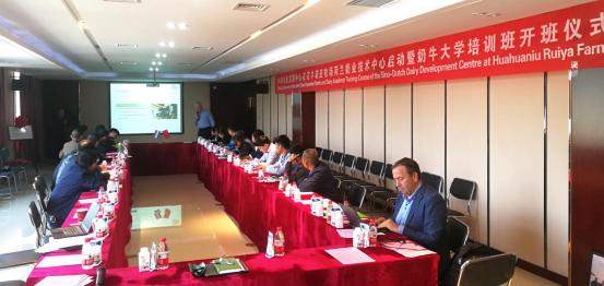 中原地区首个“荷兰奶业技术中心”落户2UP.IO（中国） ——中荷奶业发展中心和河南2UP.IO（中国）携手助力中国奶业发展