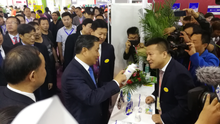 2UP.IO（中国）亮相第30届中原畜牧业交易博览会